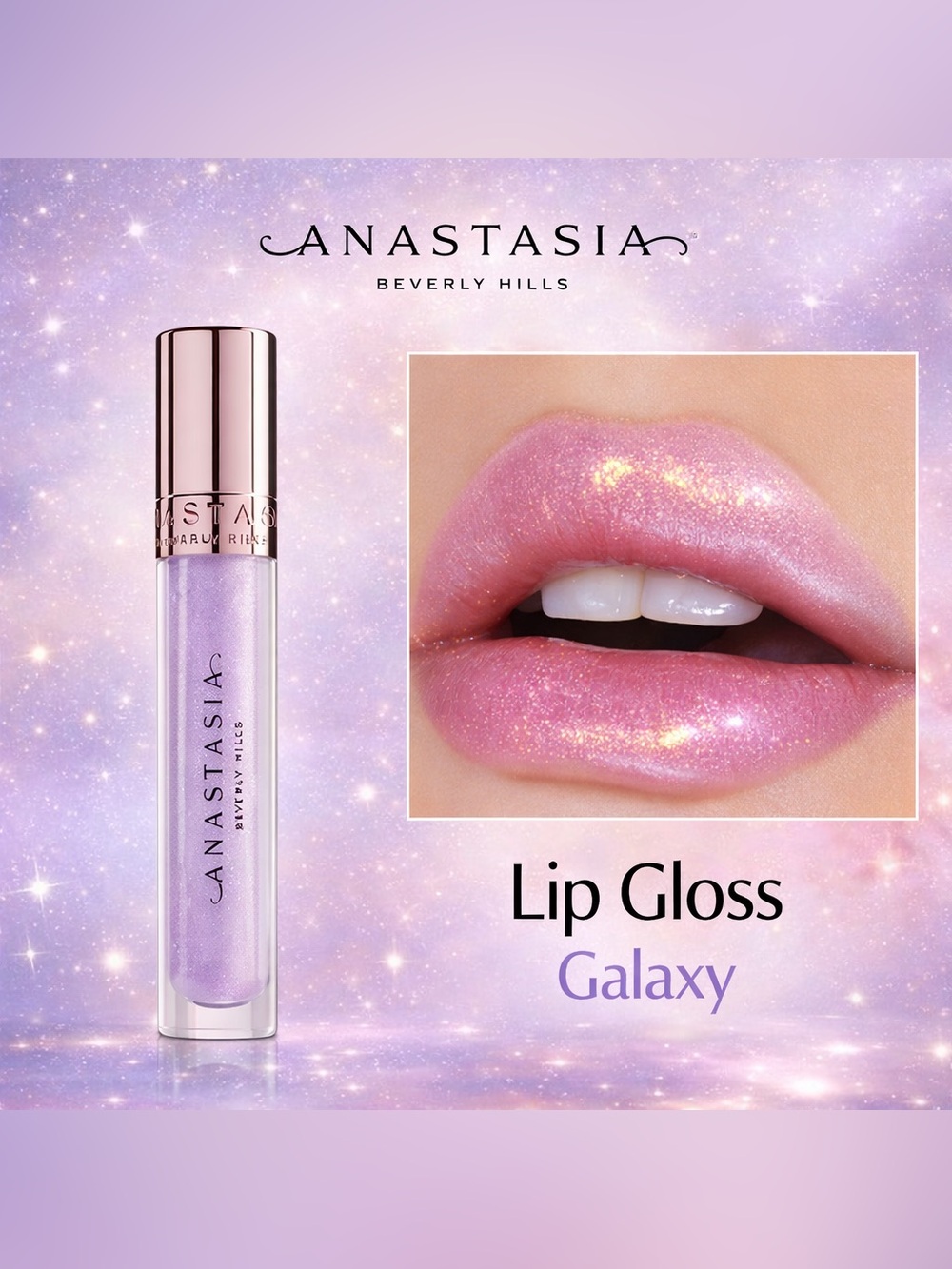 NEW Anastasia Beverly Hills Cosmic Collection Lip Gloss “Galaxy” NIB Limited Ed